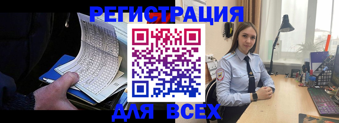 найти адрес прописки в Лодейном Поле